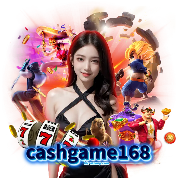 cashgame 168 โปรโมชั่น